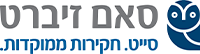 חוקר פרטי